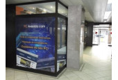 PCAVENIDA